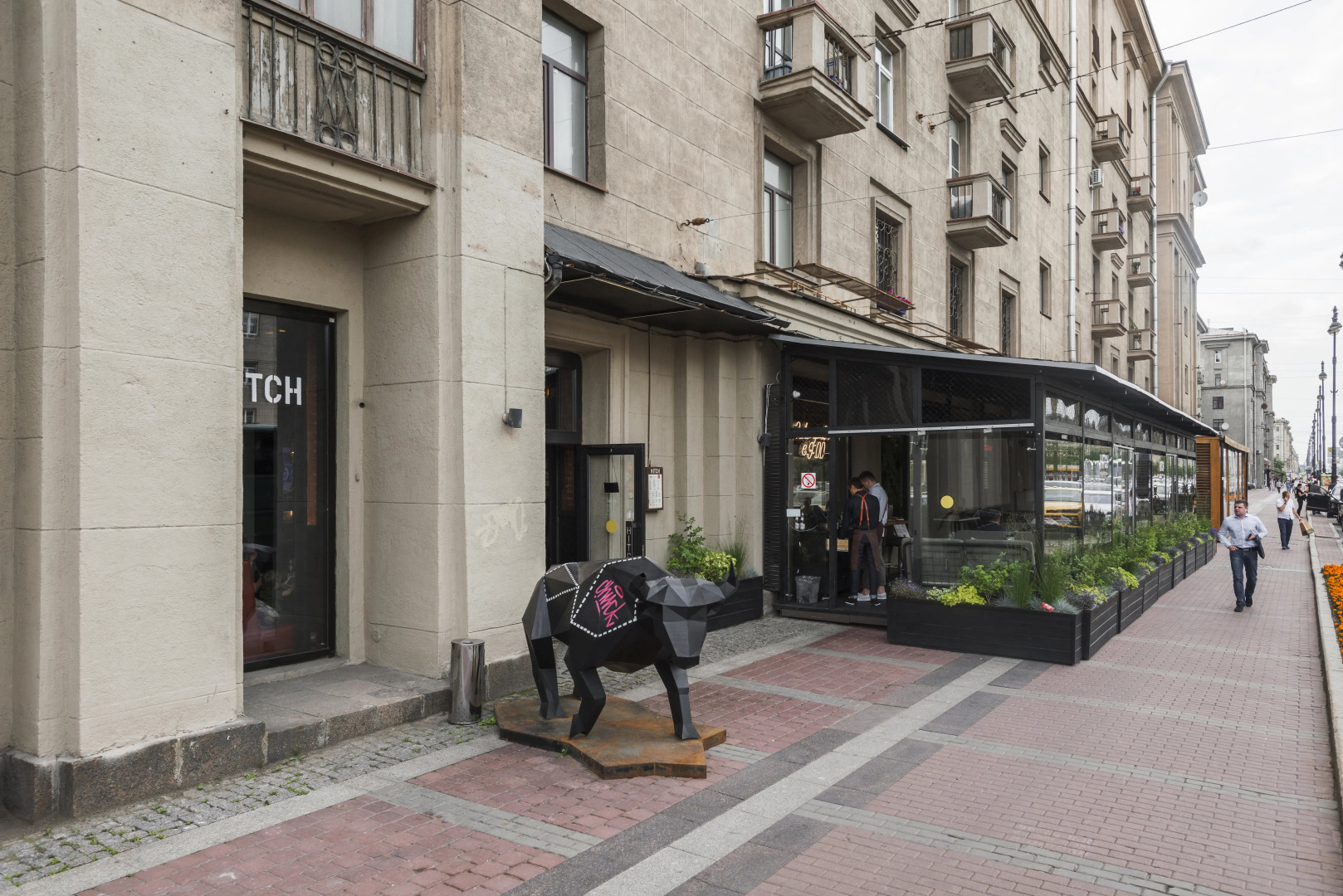 Апартаменты Мила 1