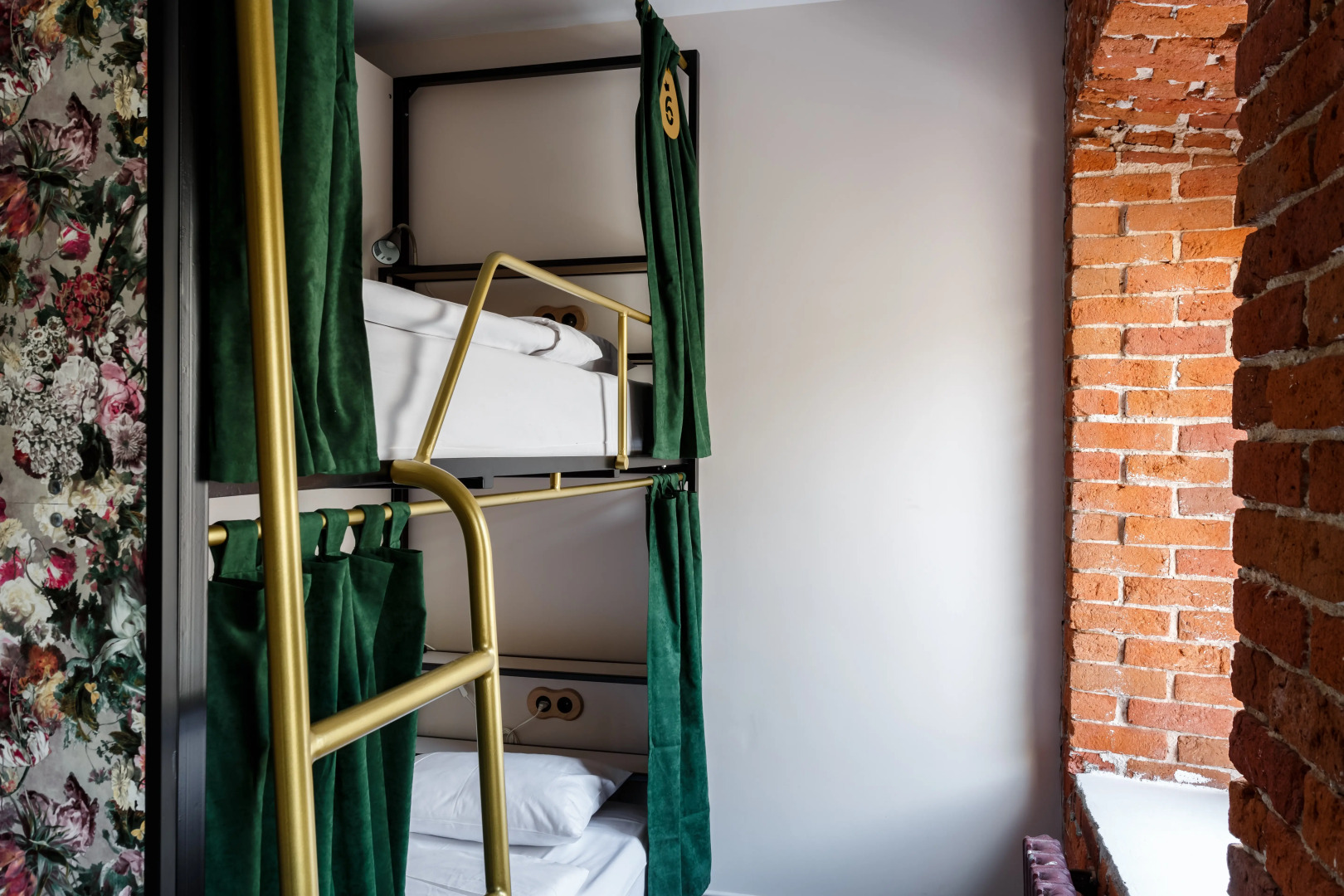 Хостел Guten Duck Moscow