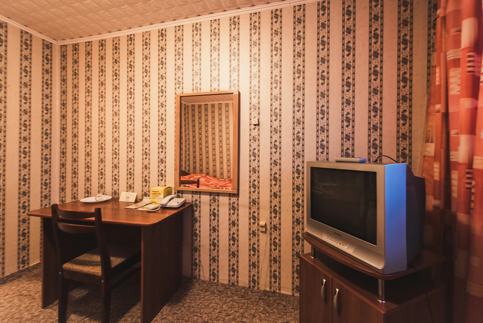 Отель Рыбинск