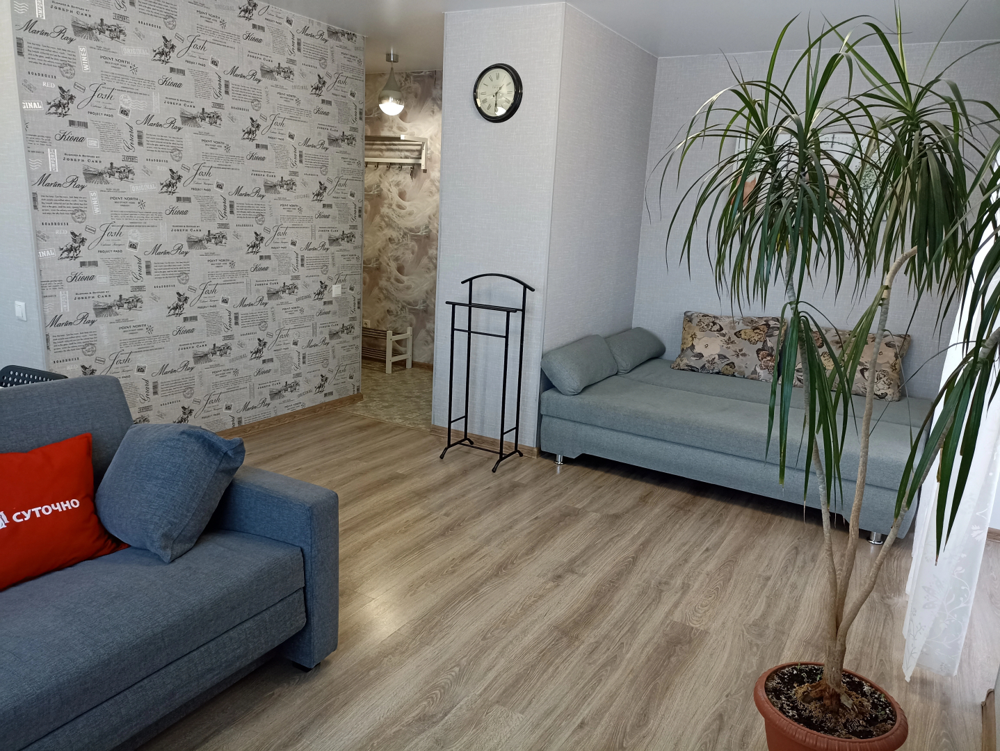 Апартаменты Одеяло&Подушка у метро Северный Вокзал