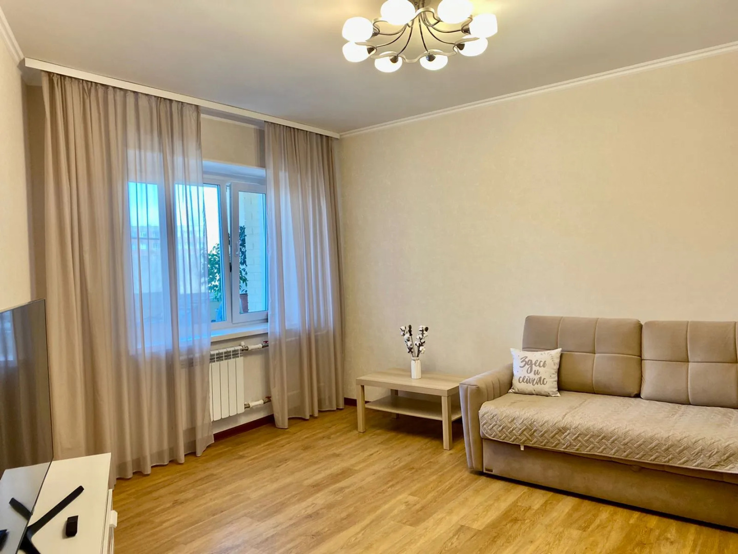 Квартира Лескова 15