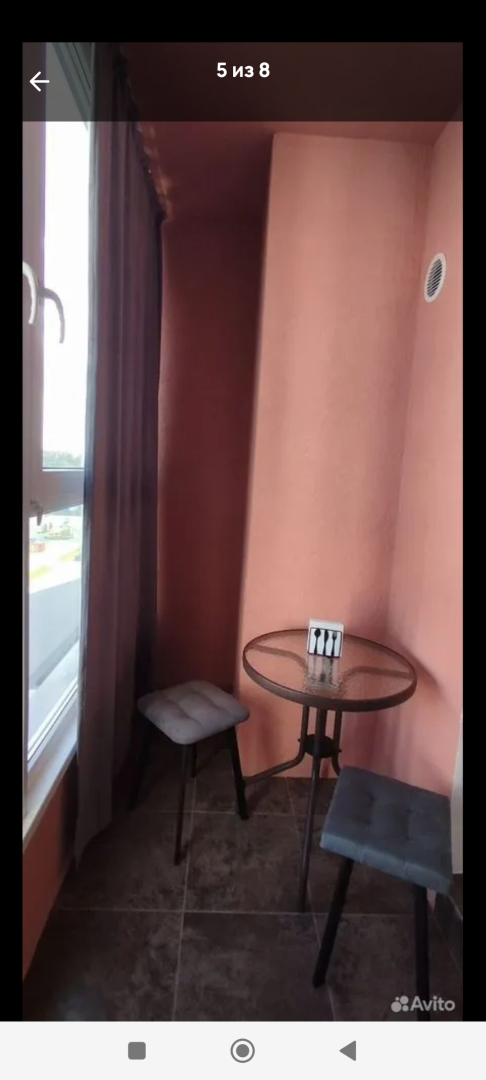 Квартира уютная квартира