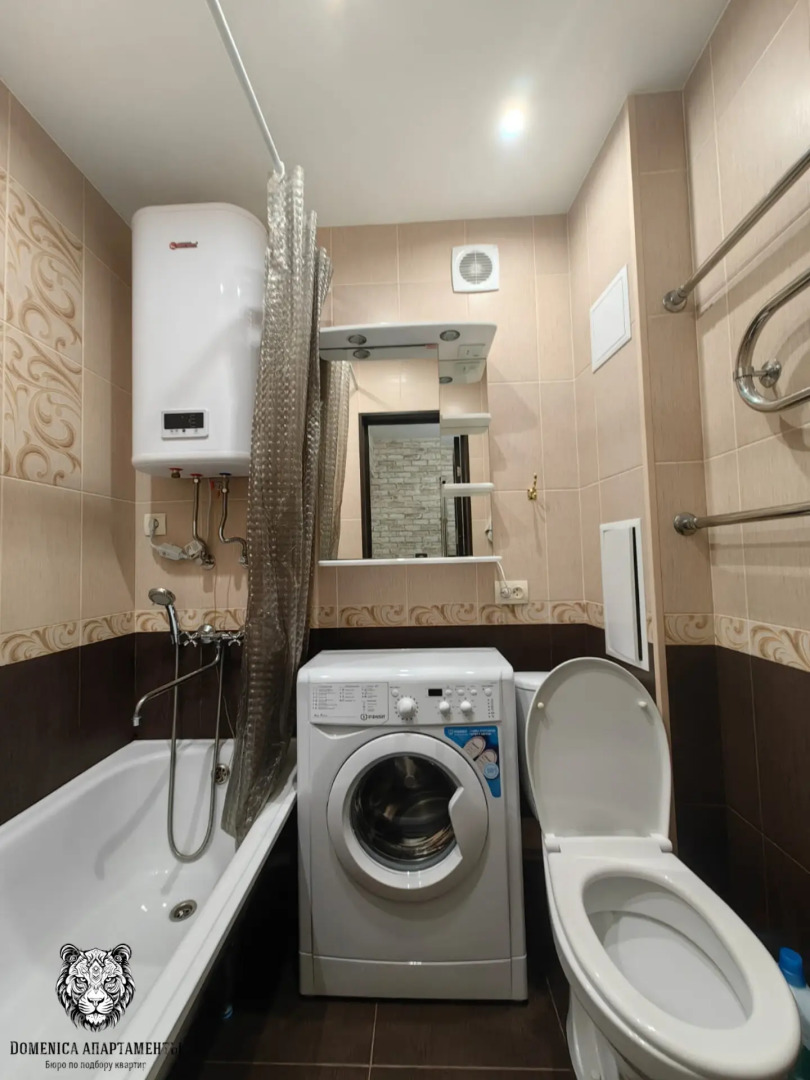 Квартира Уютная студия в центре города