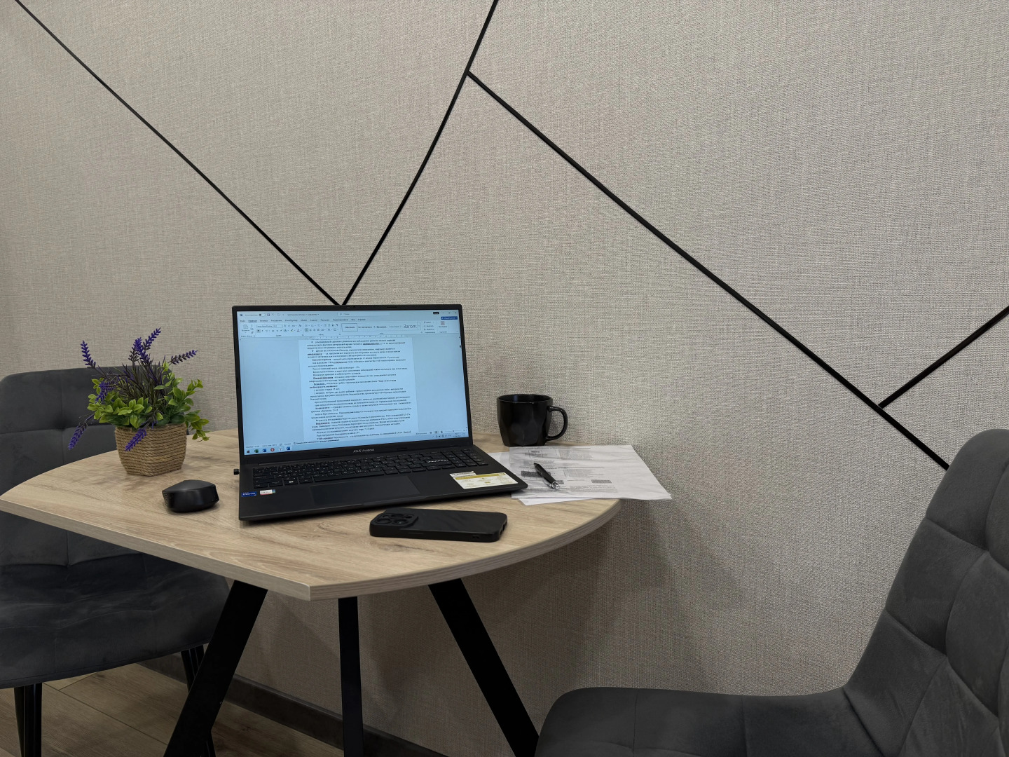 Квартира студия на улице Аэропорт 55/1