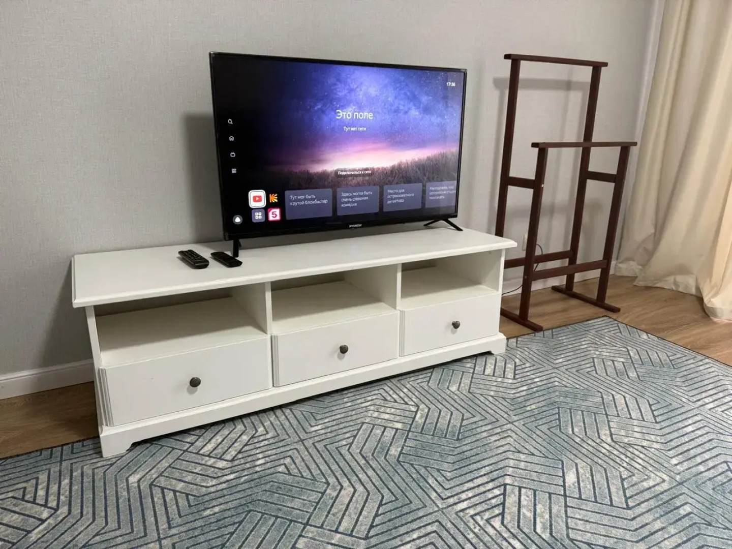 Квартира Комфортная 2-комнатная квартира на курорте Завидово