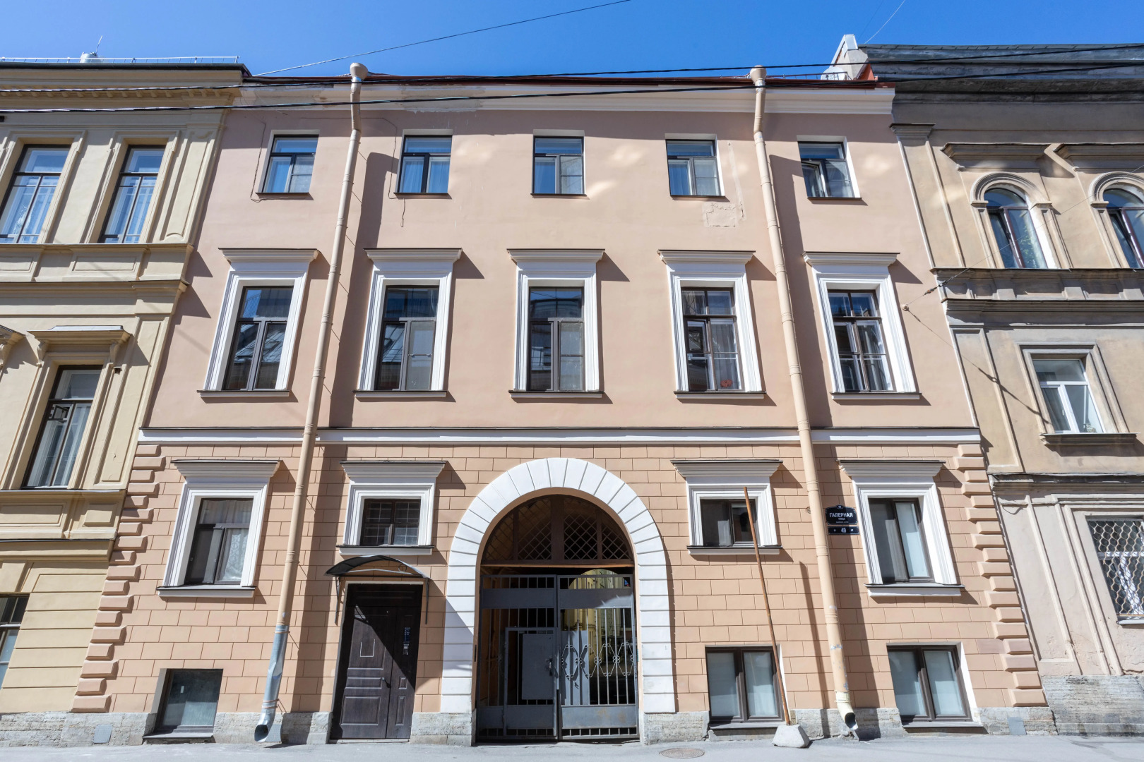 Апартаменты Романтические на Галерной