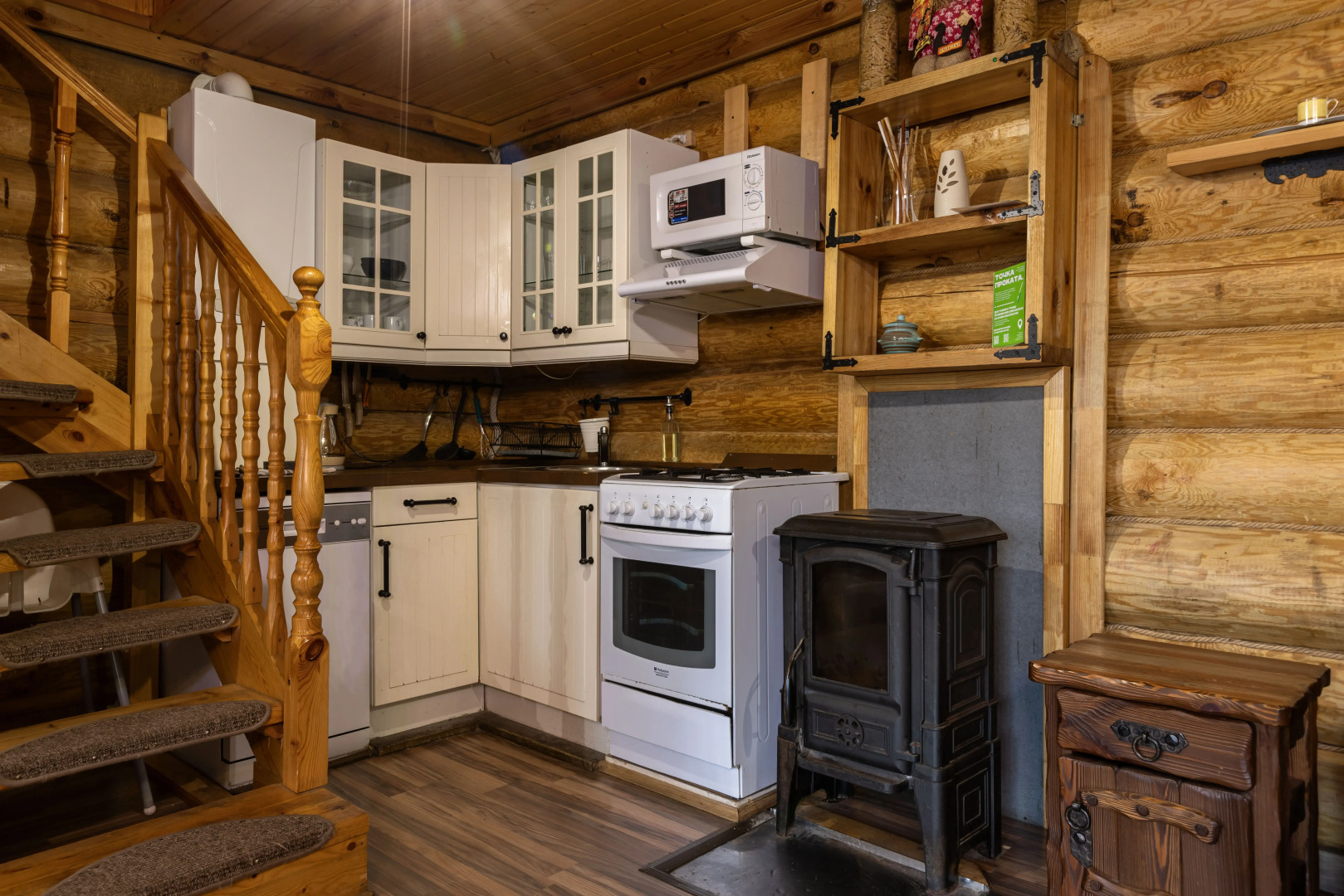 Частный дом Коттедж Коробок Хуторок Дом 1