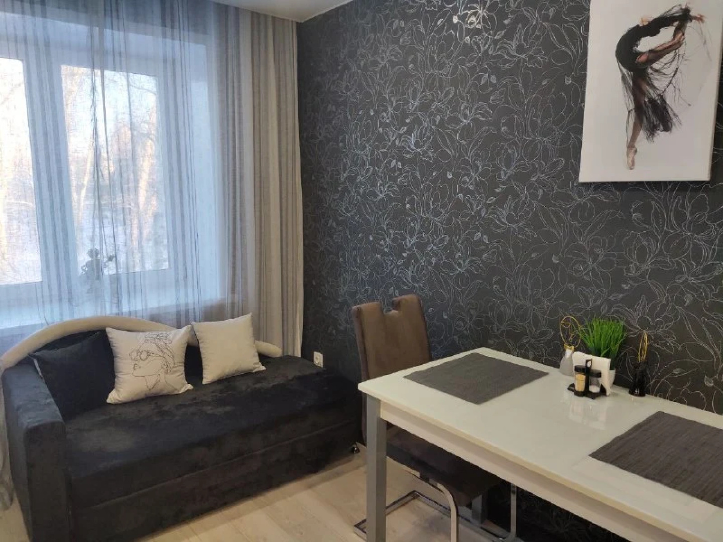 Квартира Комфорт в Географическом Центре