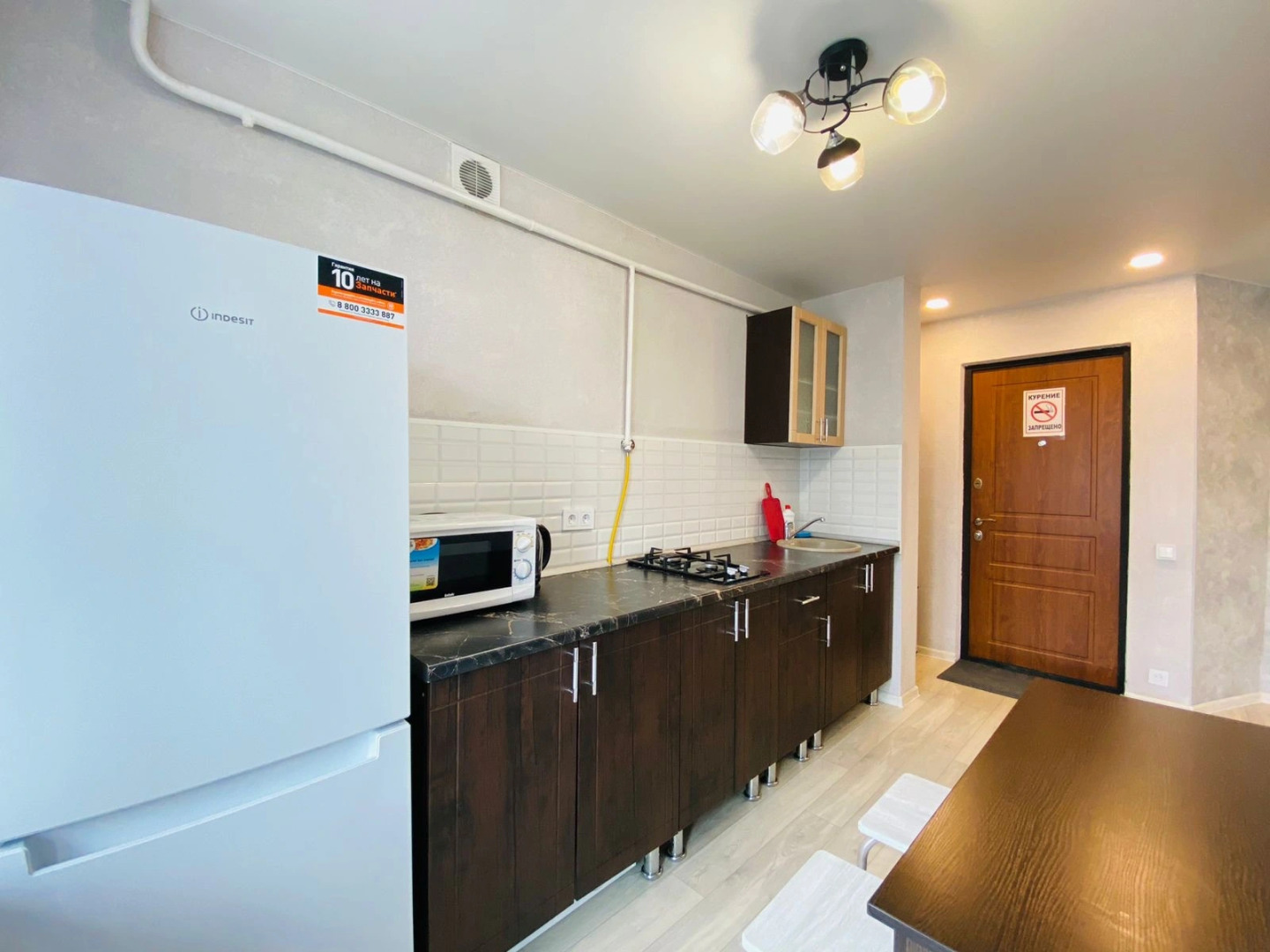 Апартаменты Интернациональная 54