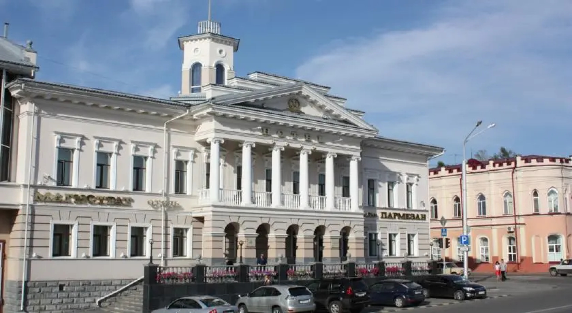 Отель Магистрат