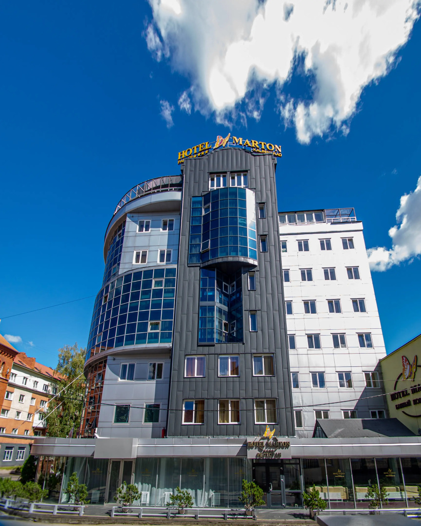 Гостиница Мартон Палас Калининград