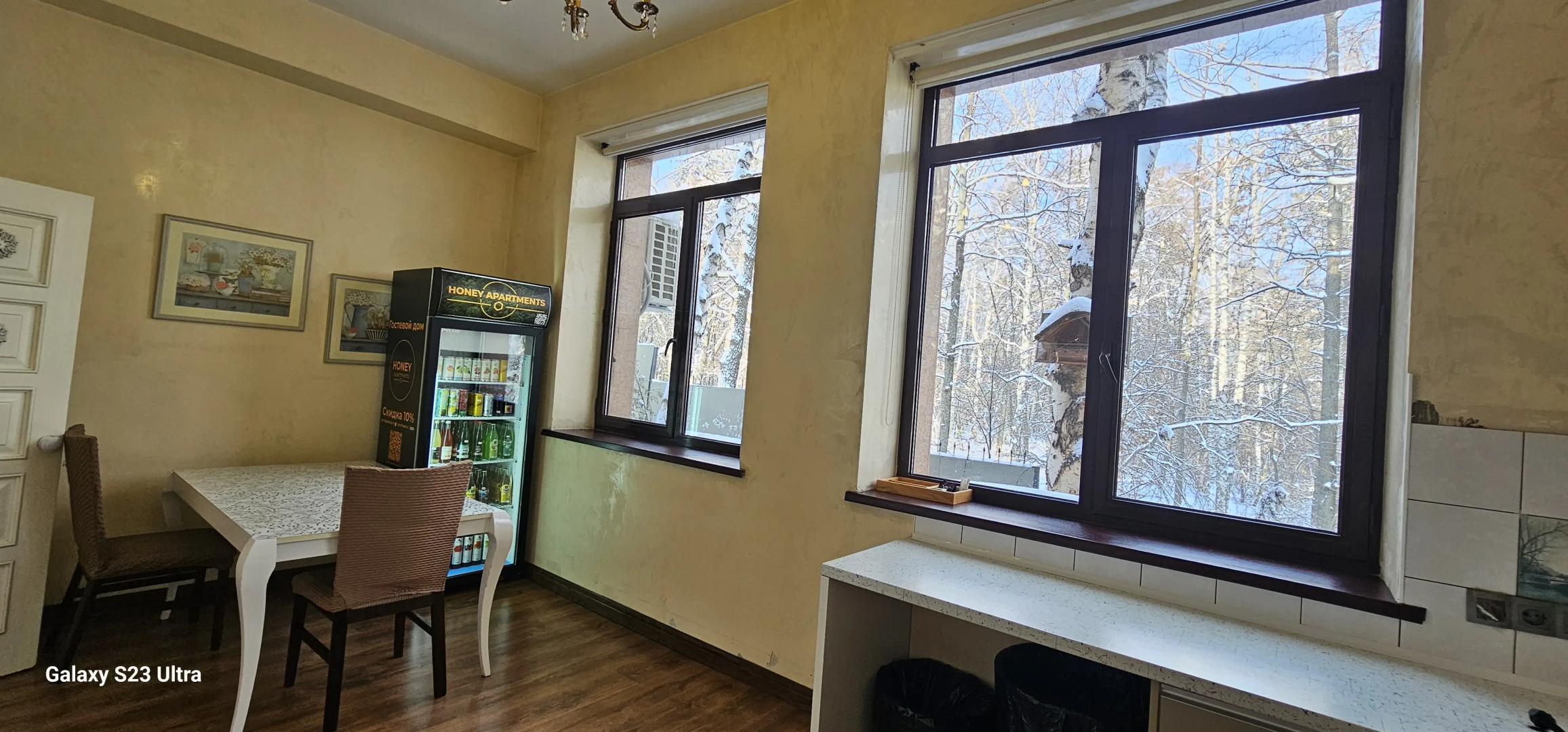 Вилла Honey Apartments Almaty