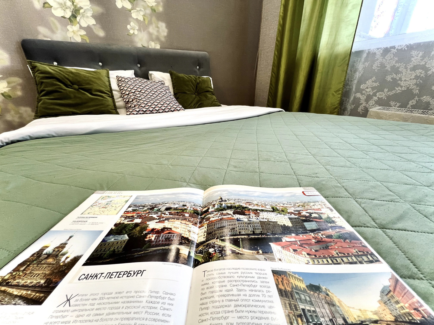 Апартаменты на 50 лет ВЛКСМ ВыДома