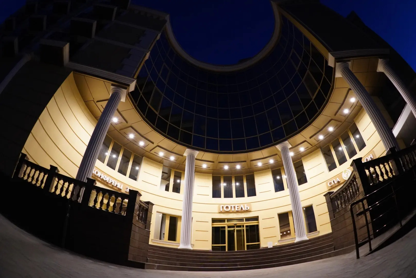 Отель Гранд Отрада