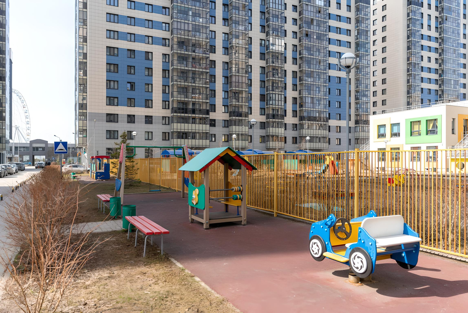 Апартаменты KazanRent