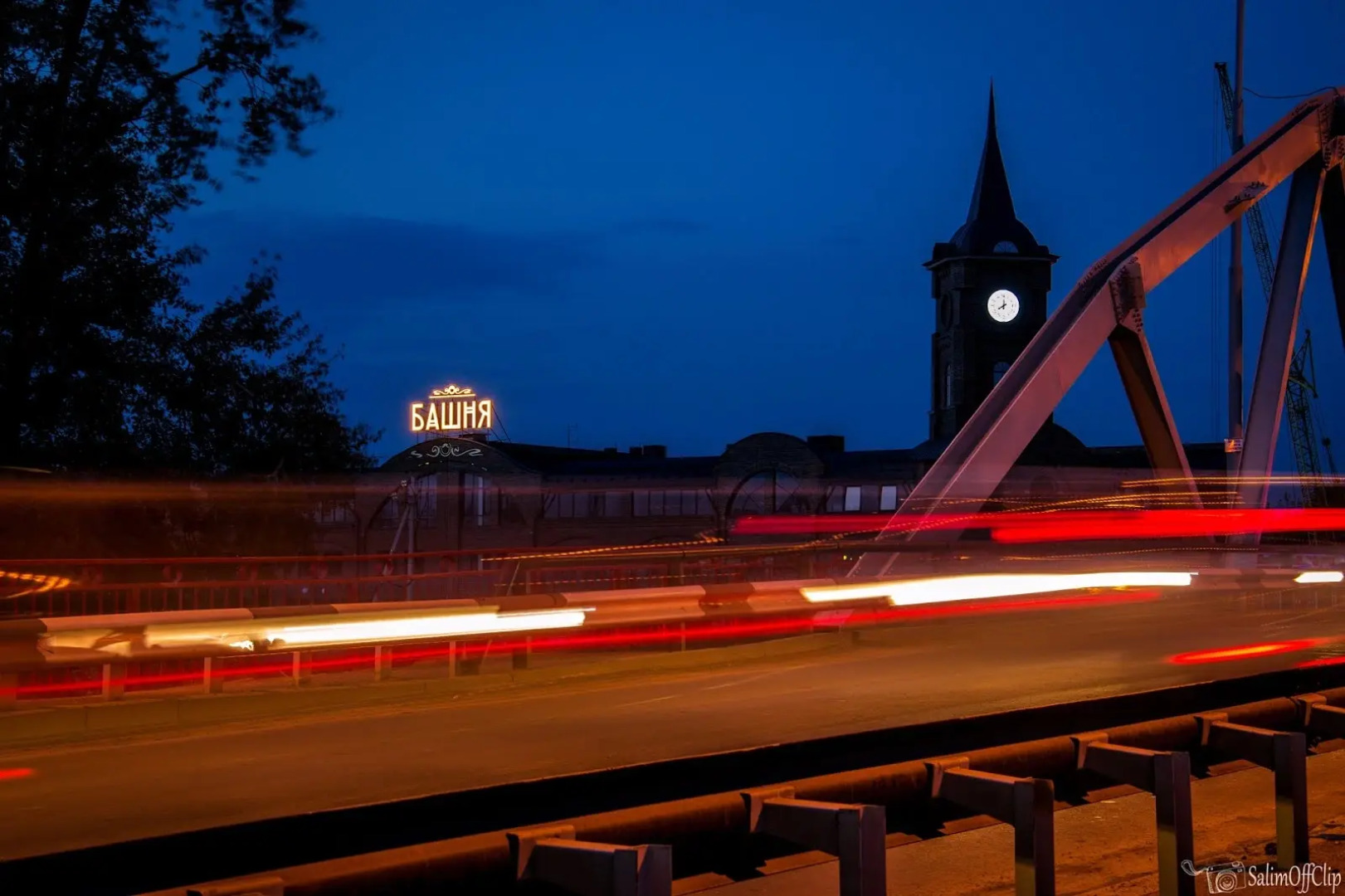 Отель Башня