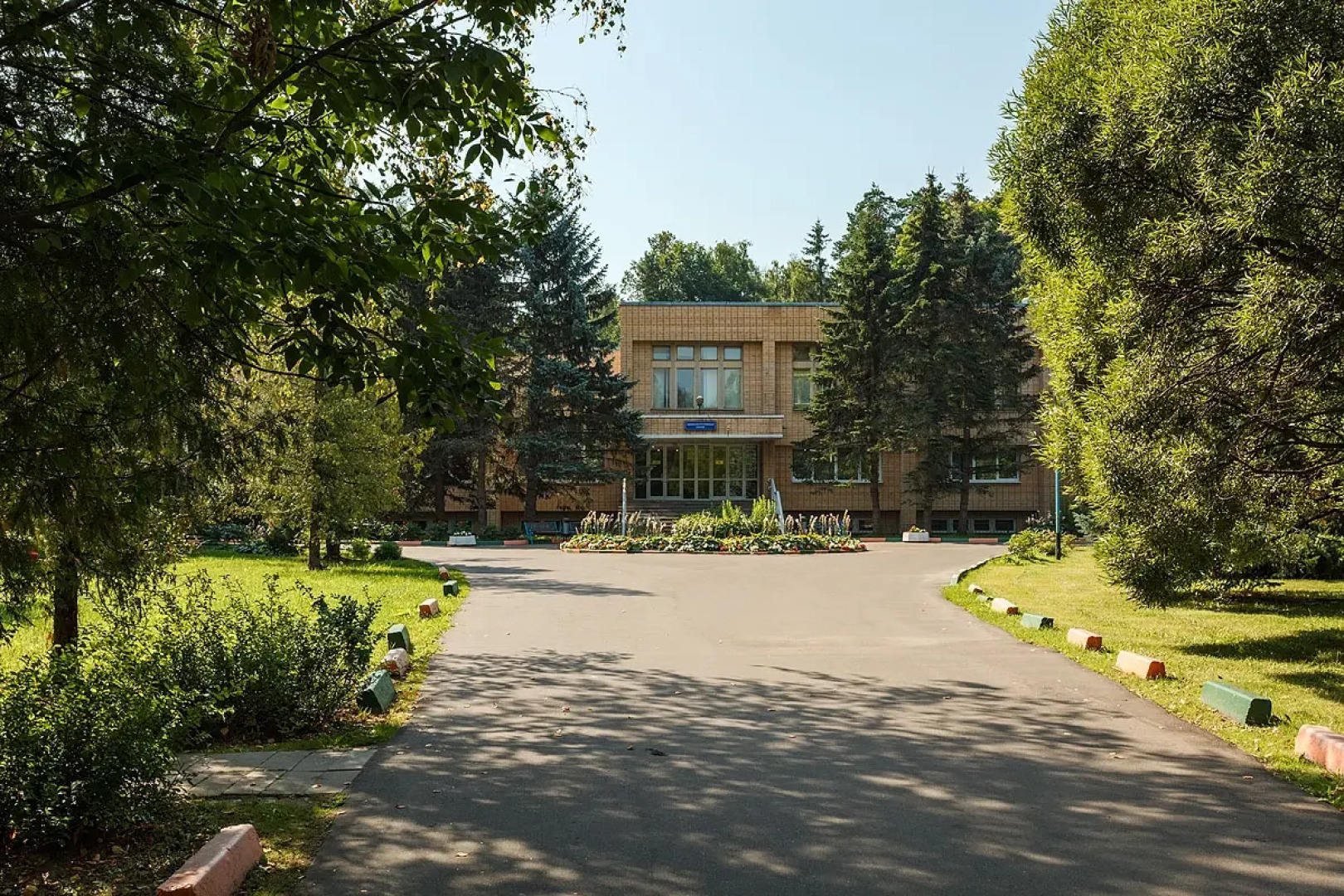 Дом отдыха Нагорное