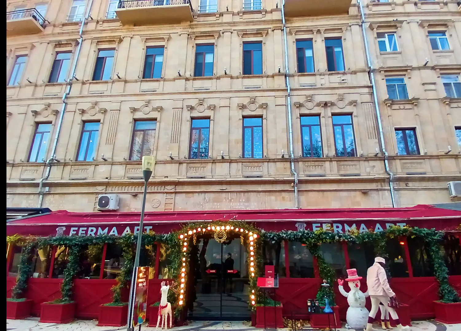 Мини-отель Ferma Art Hotel