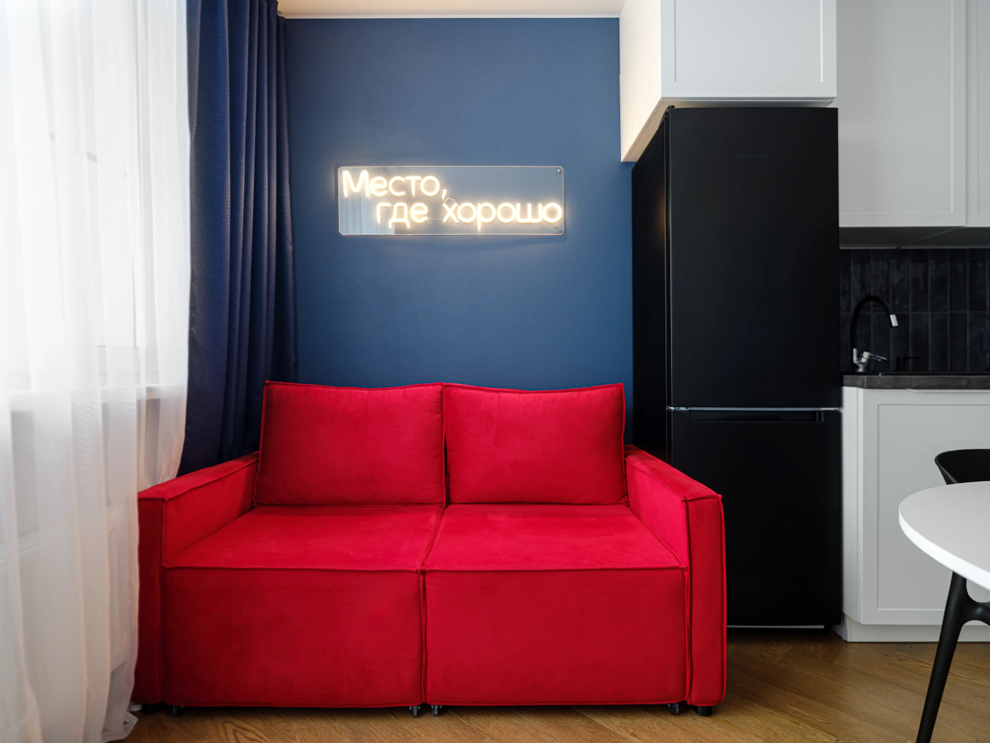 Квартира Яркая на 4 Гостей в Зеленогорске