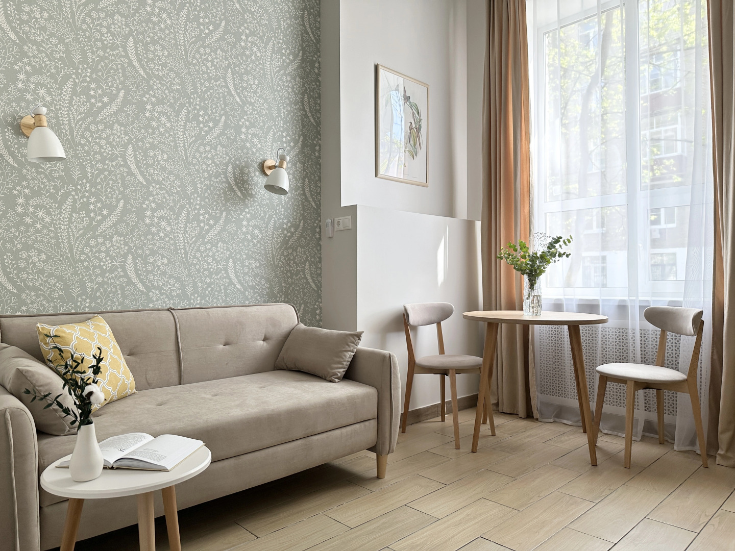 Апарт-отель Uroom на Первомайской