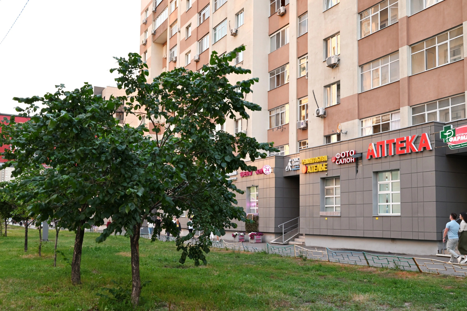 Квартира Milli House на Чистопольской