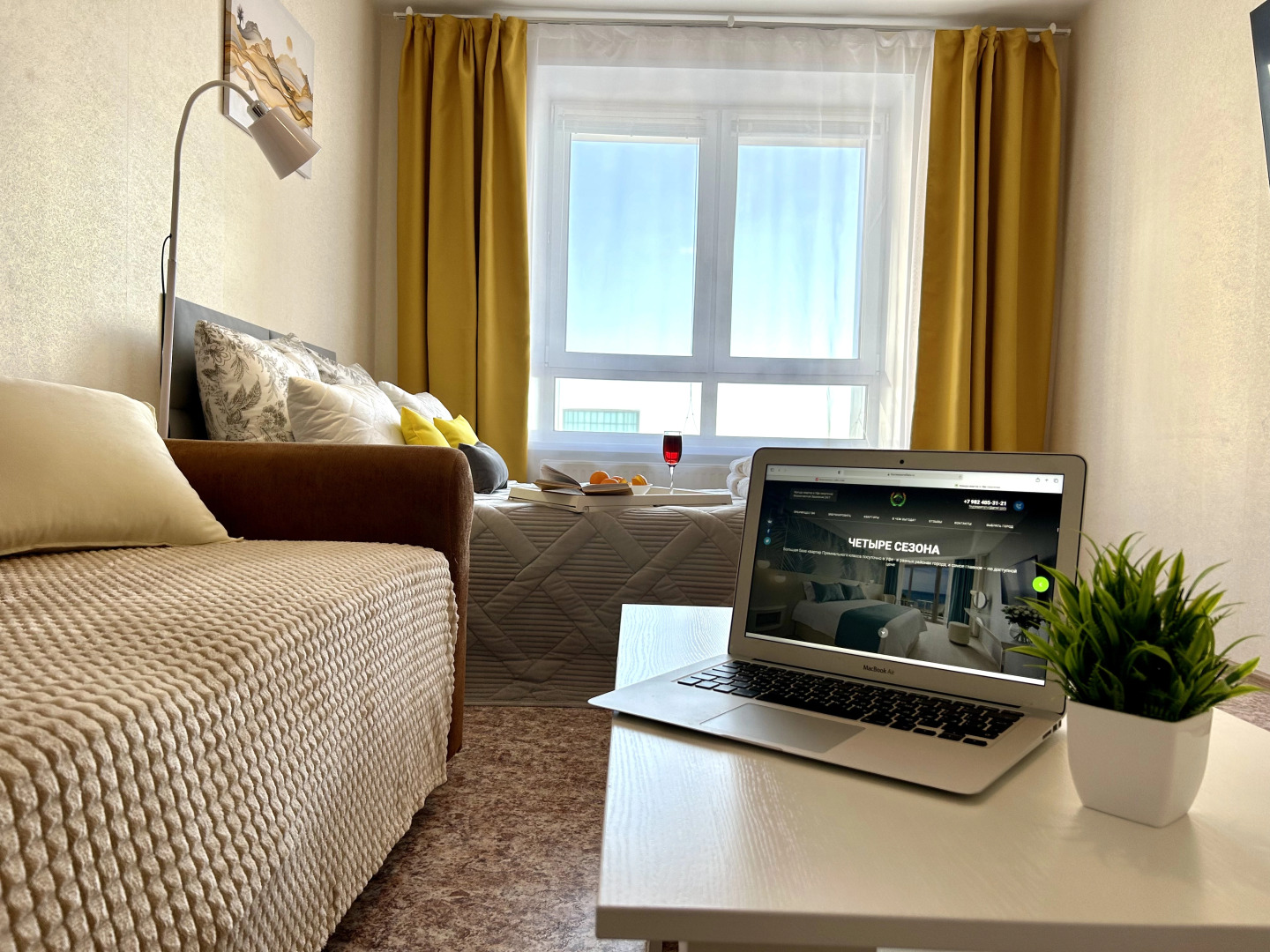 Апартаменты Fsf В Географическом Центре Города