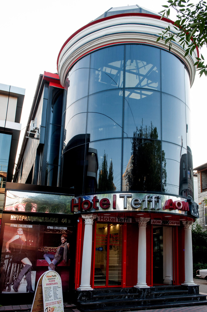 Гостиница Теффи