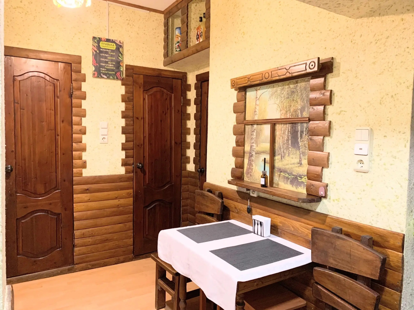 Квартира Ленина 35/1