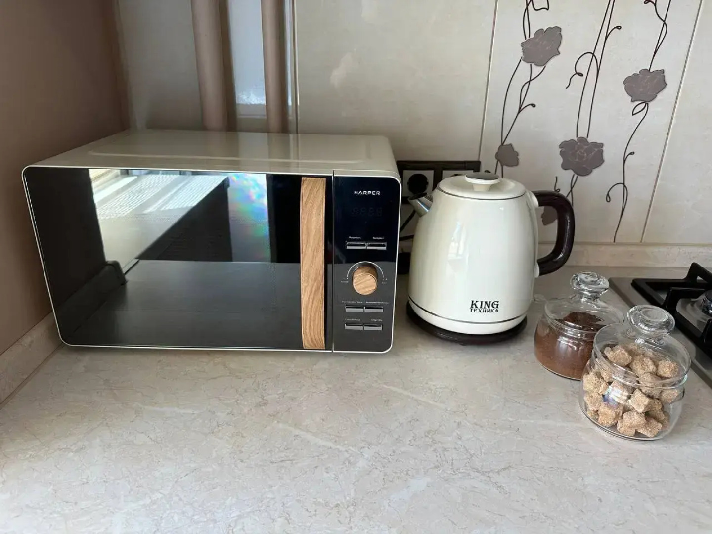 Квартира Как Дома