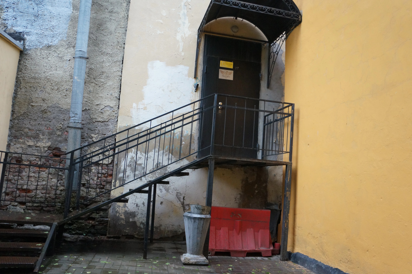 Мини-отель Hercules