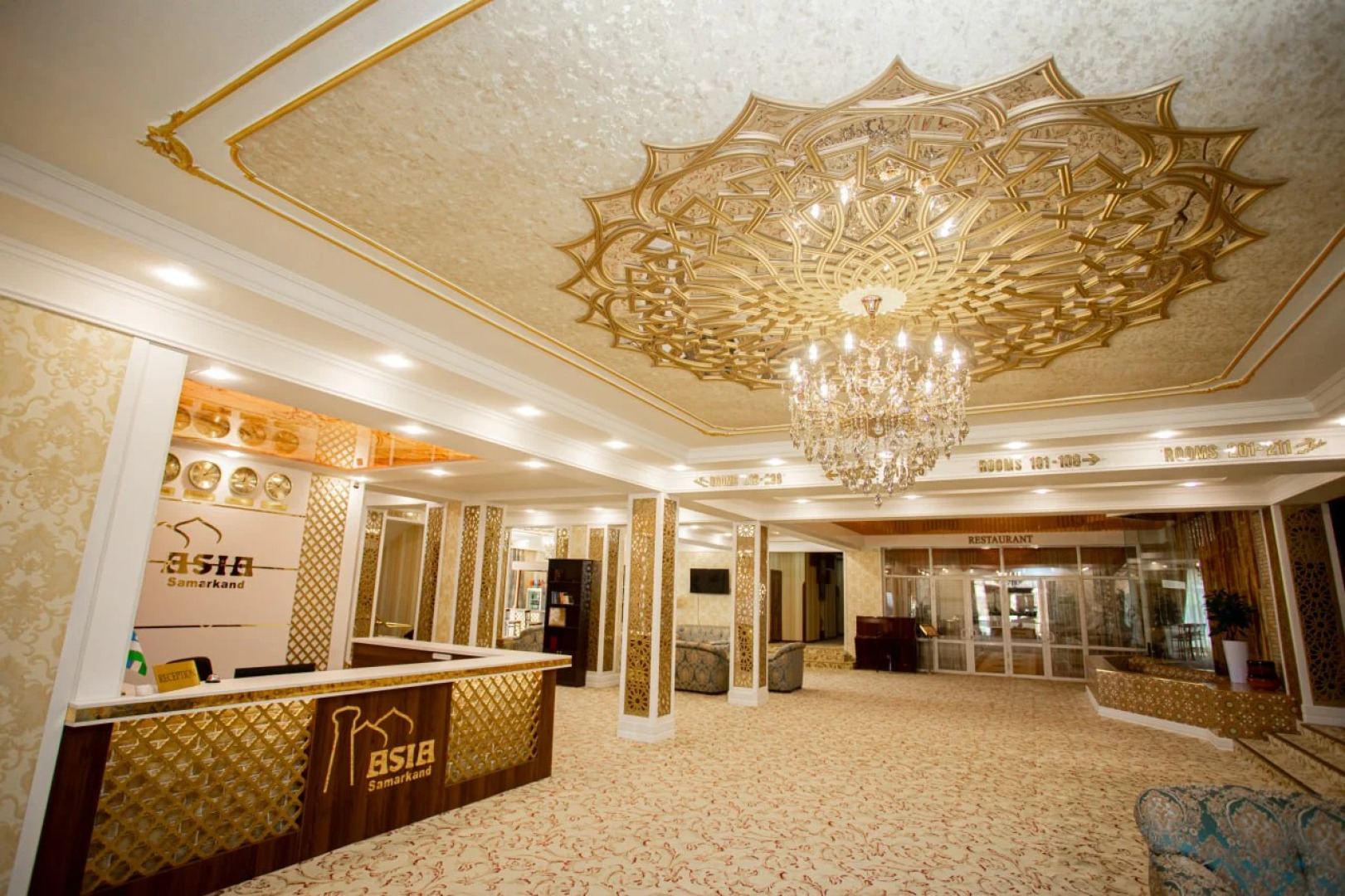 Гостиница Азия Самарканд