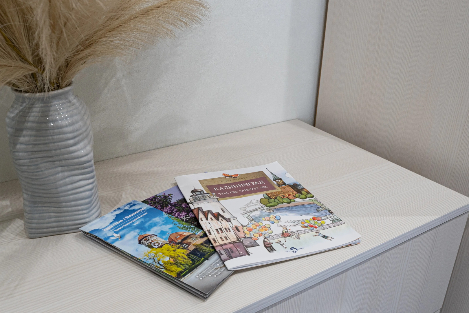 Апартаменты у моря на Мосина 10