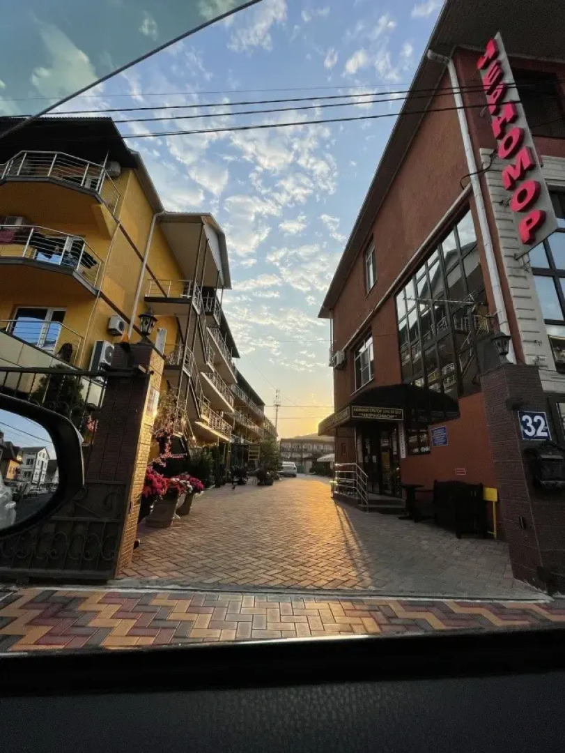 Гостевой дом Атлант