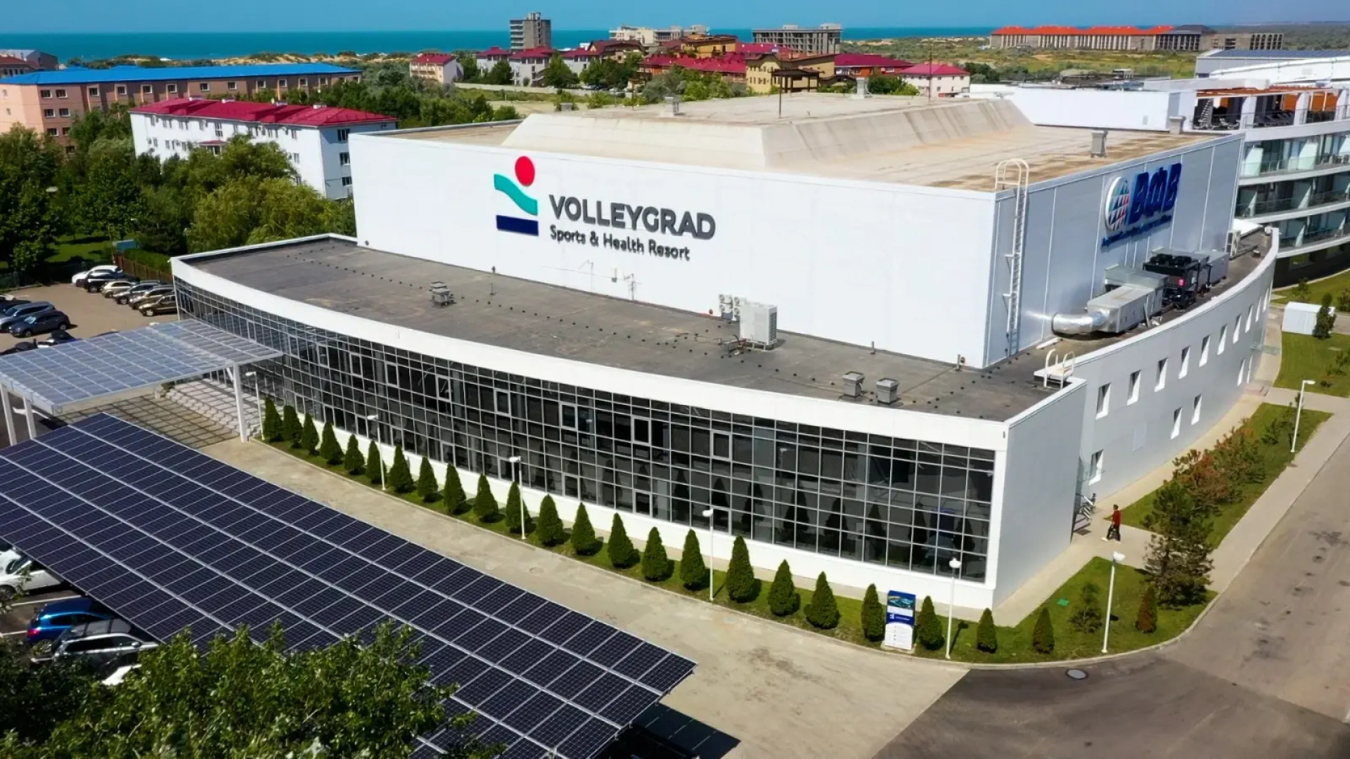 Отель Volleygrad Sports & Health Resort