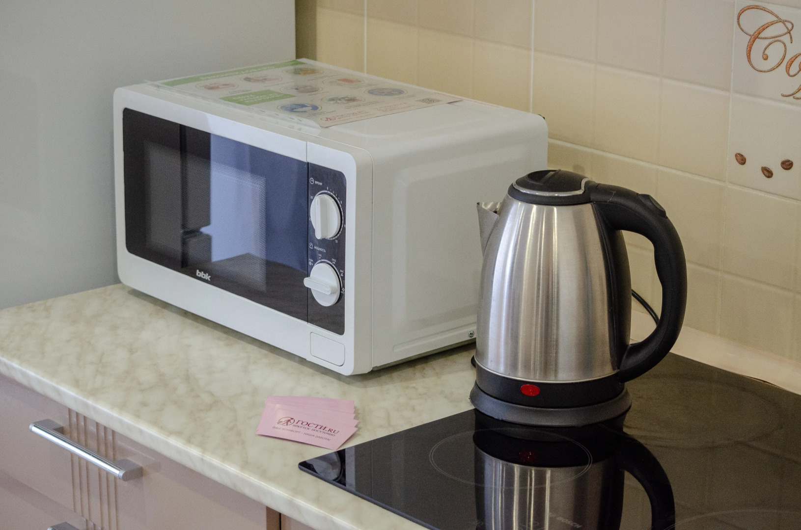 Апартаменты Ассоль рядом с аэропортом