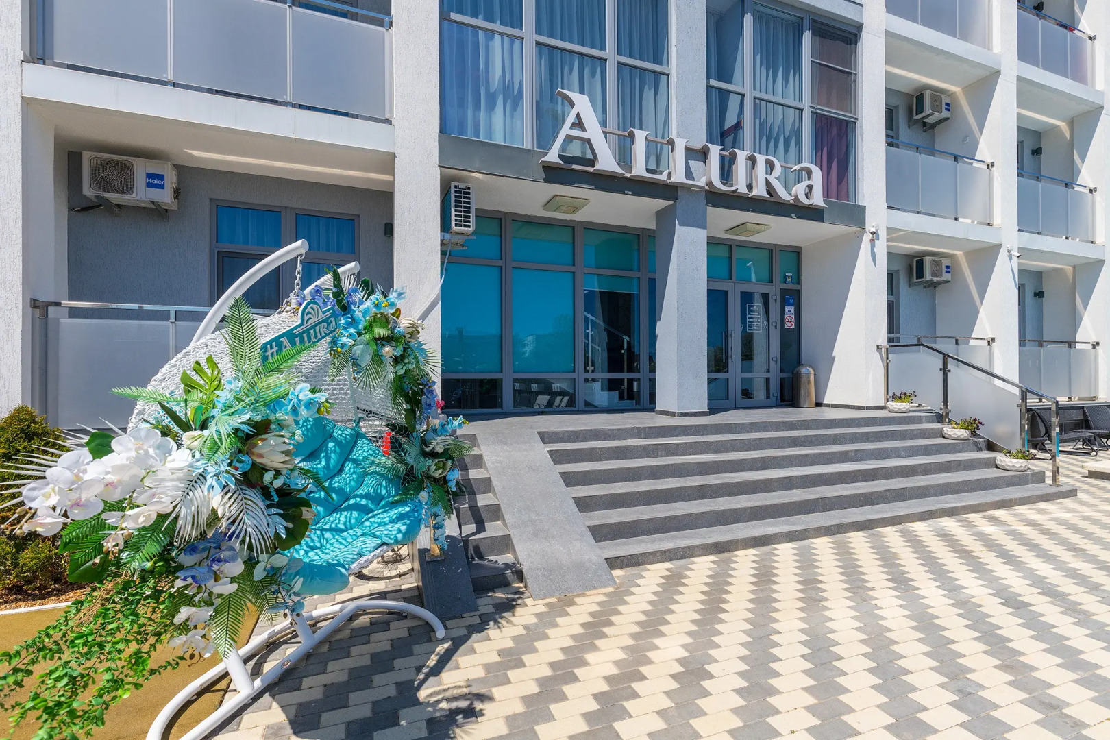 Отель Allura ALL inclusive