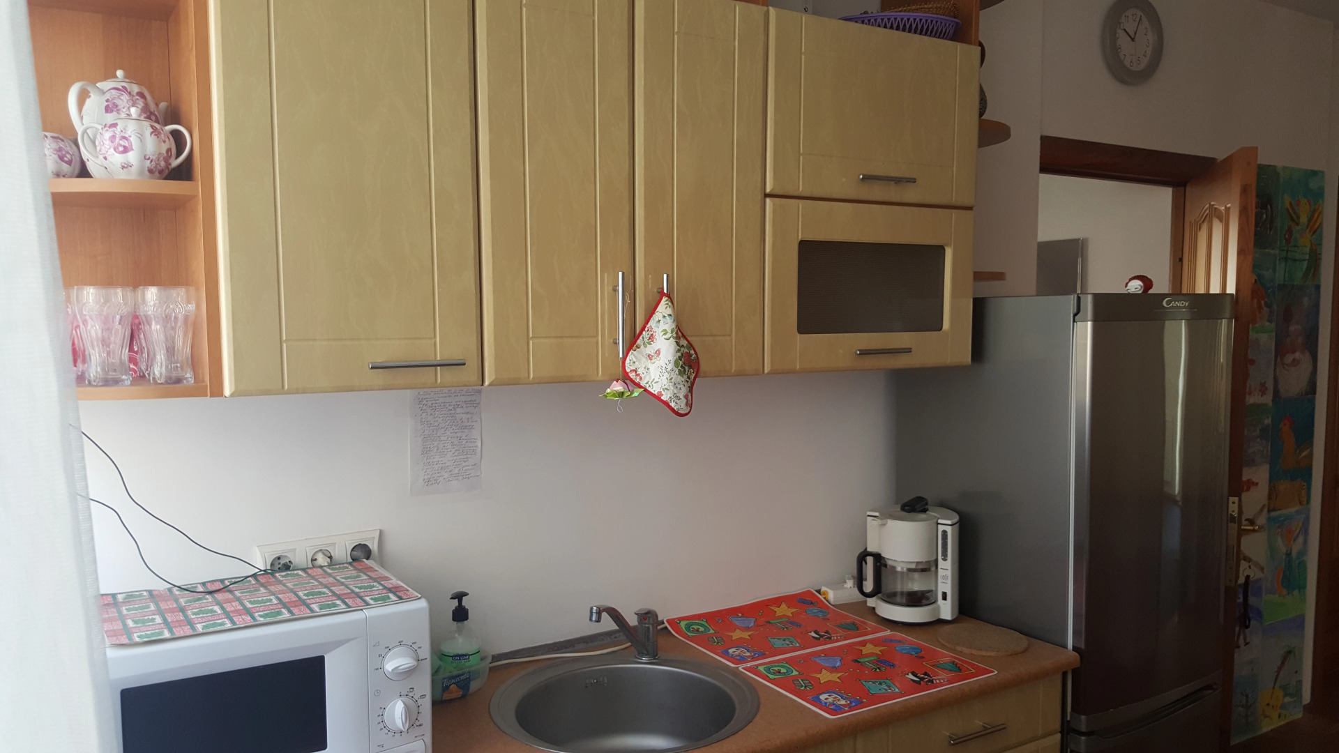 Гостевой Дом Вилла Гансалес