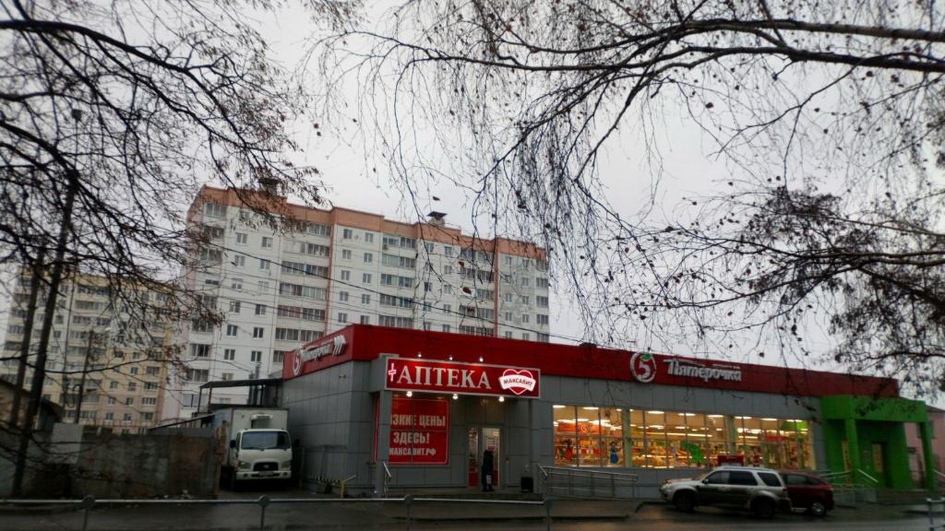 Квартира Елец
