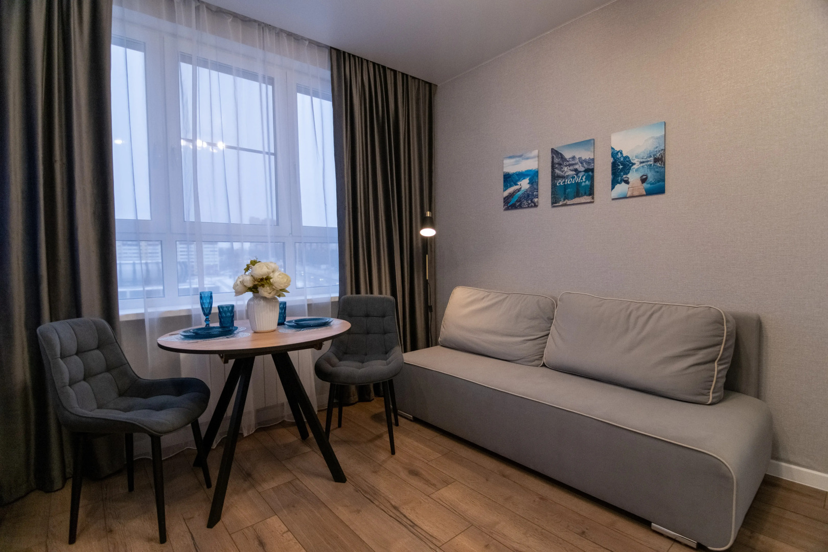 Апартаменты стильная на троих