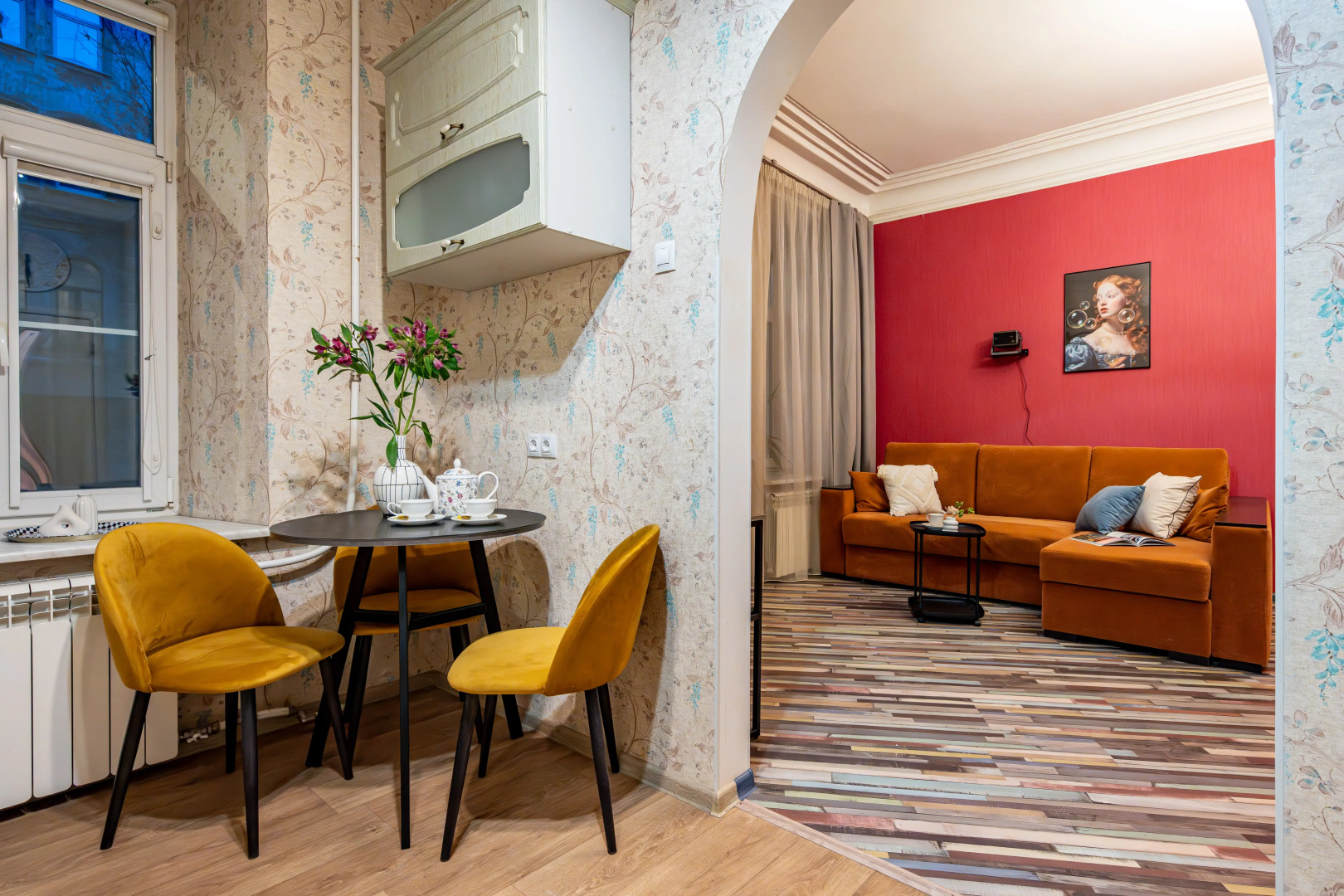 Апартаменты Merino Home Alice