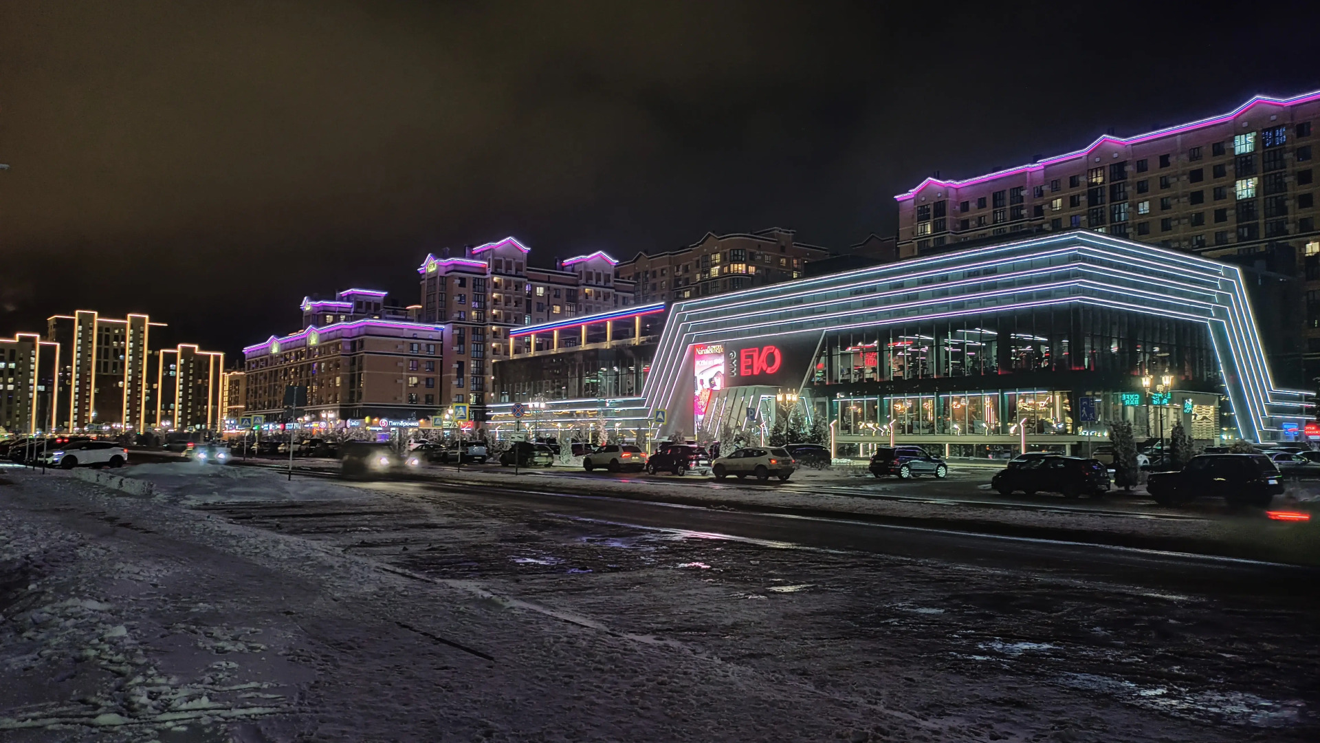 Квартира Уютная в Престижном Районе