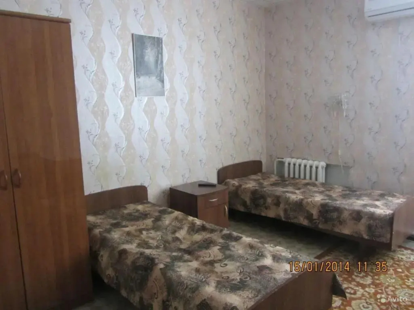 Гостевой дом Медуза