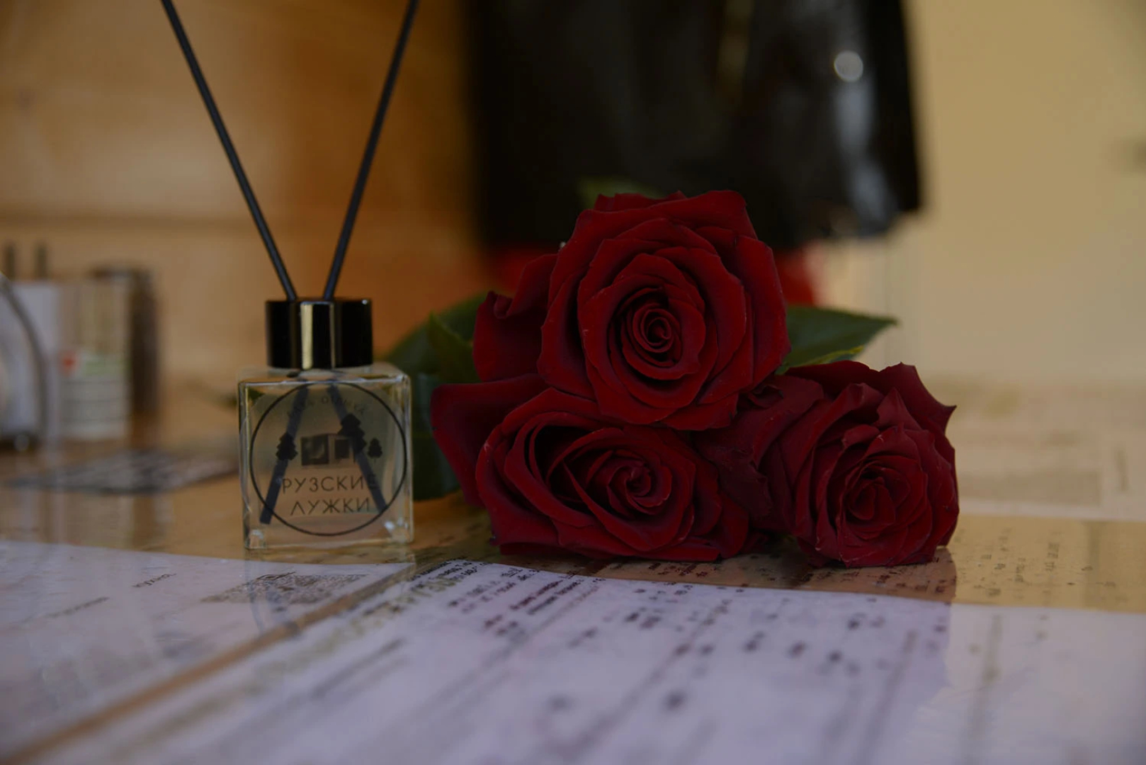 Частный дом Рузские Лужки