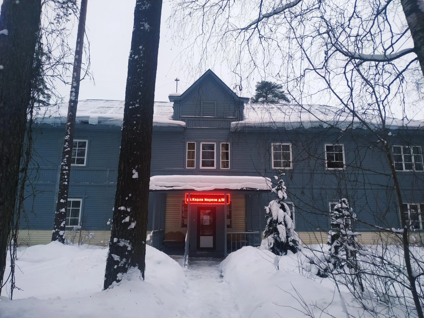 Отель Крона