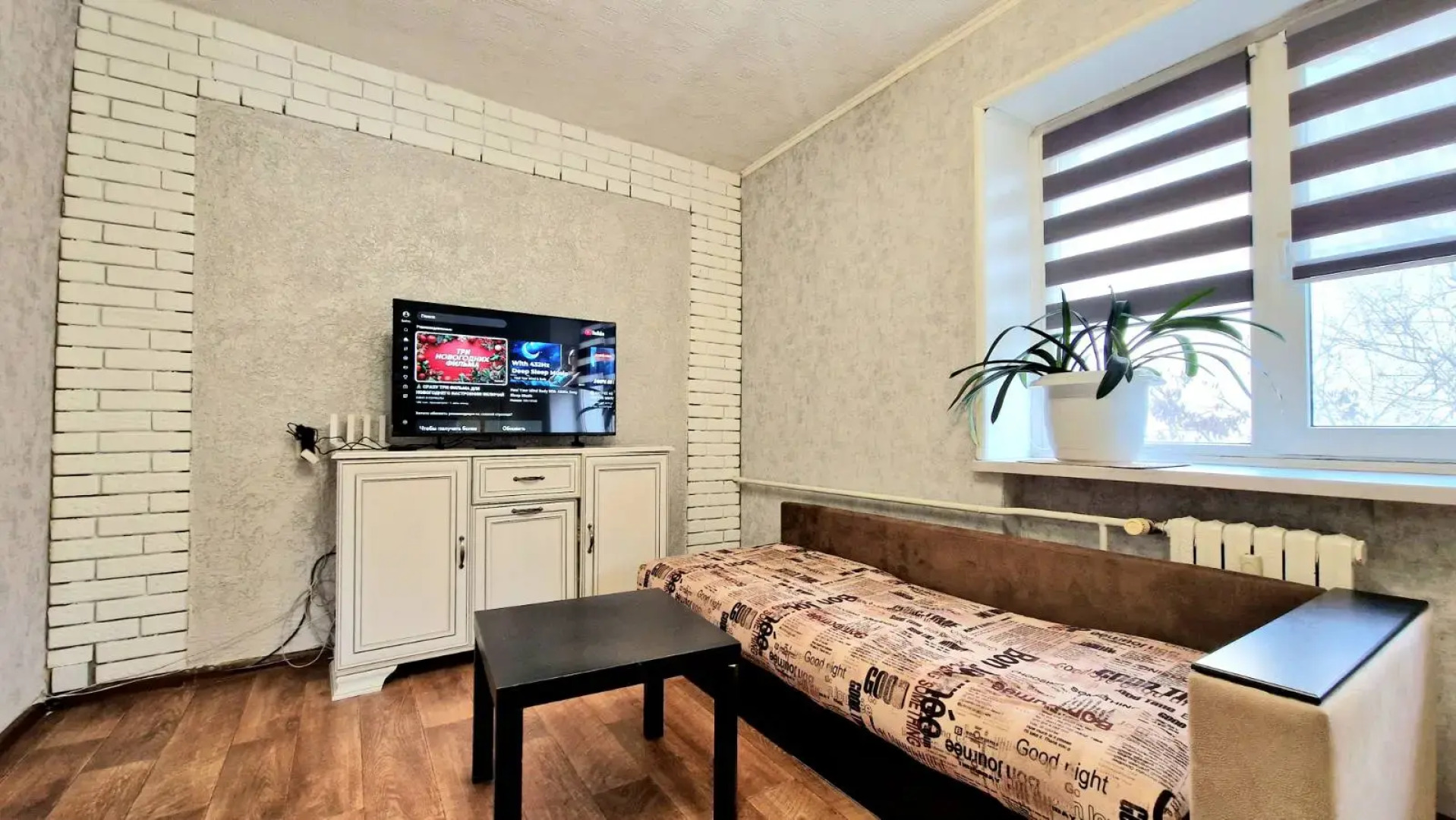 Апартаменты на улице Карповича 10