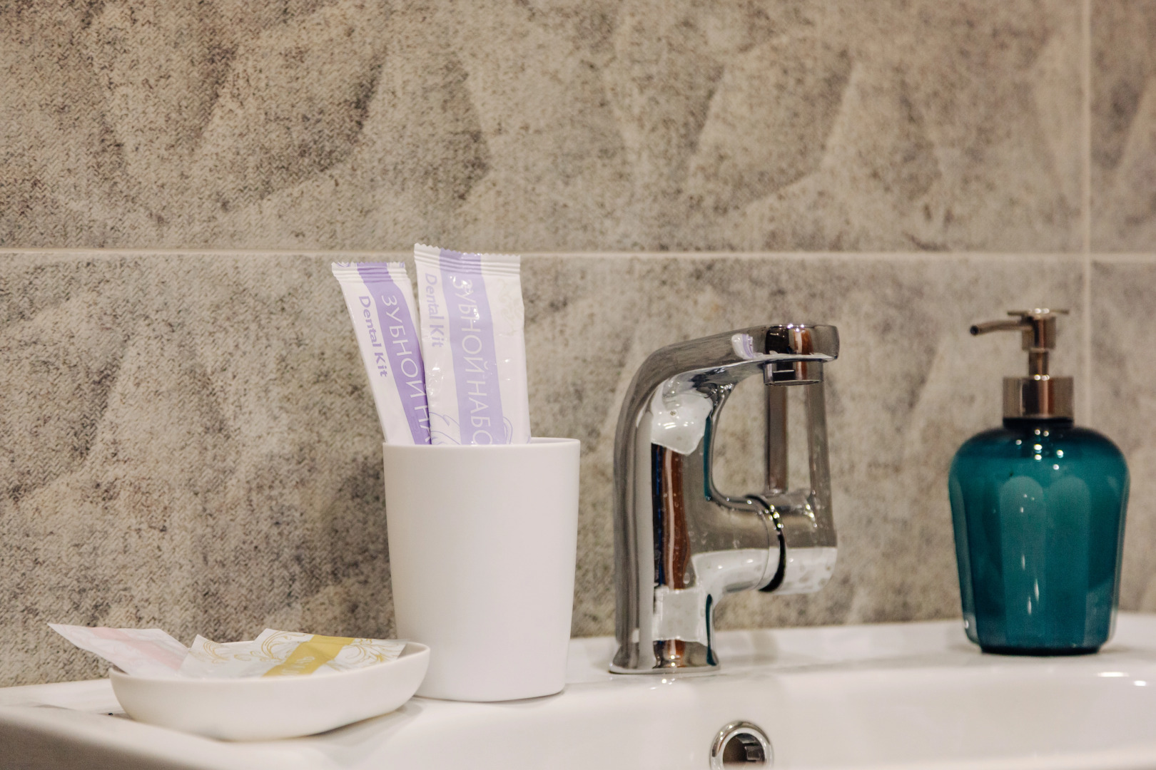 Апартаменты UyutnoEKB Краснолесья 16/3