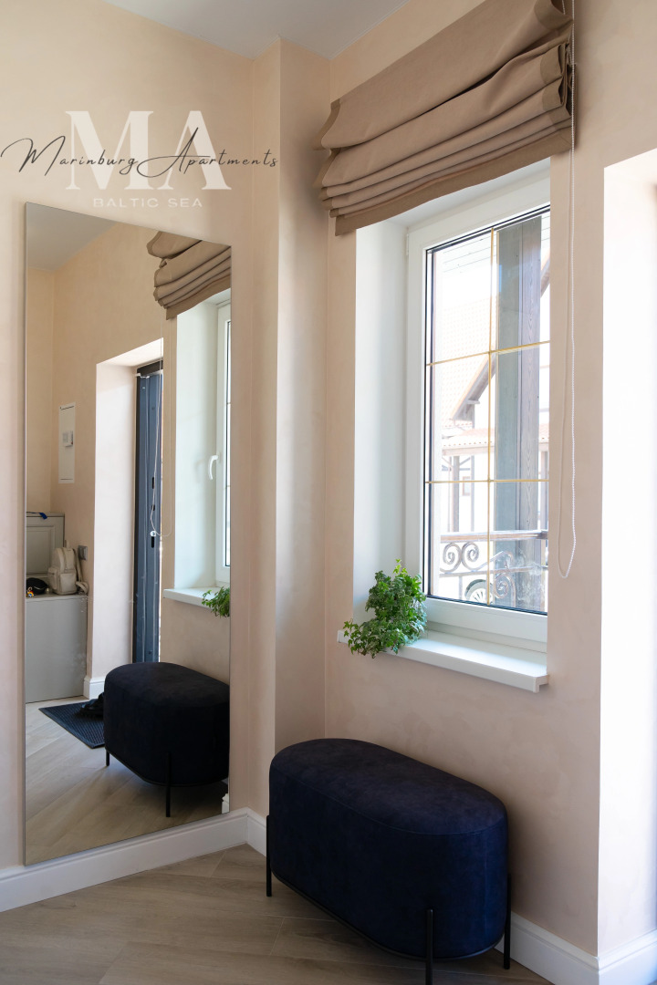 Гостевой дом Marinburg