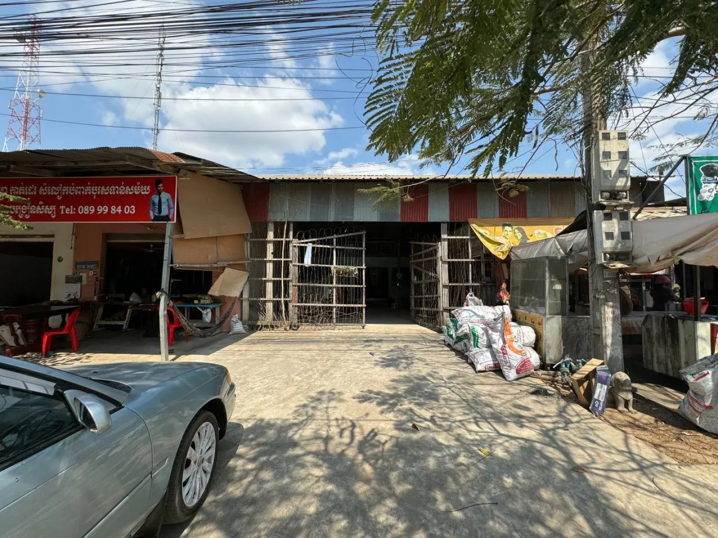 Вилла Asia Ready Travel & Tours Siem Reap