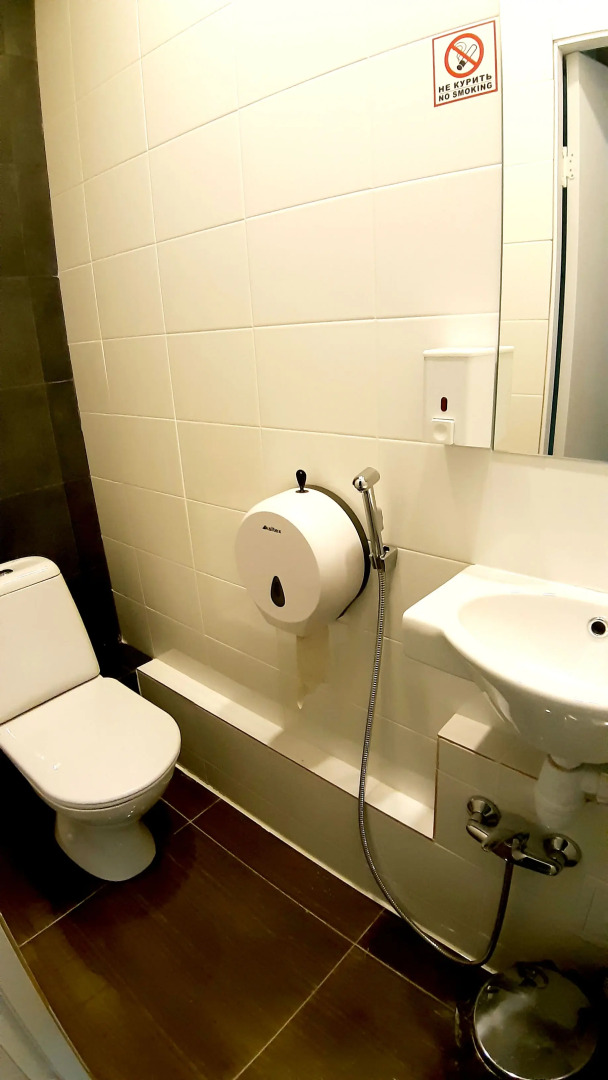 Мини-отель Стерео