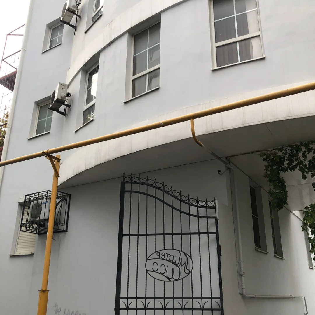 Отель Мистер Х